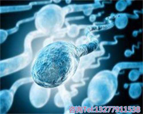 三代试管成功_泰国试管婴儿,北京私人试管机构试管费用一览！