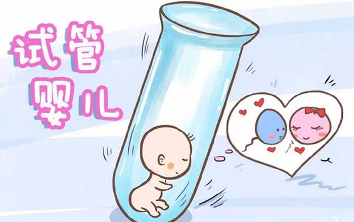 成都三代试管助孕：备孕两年，我的真实生子经历